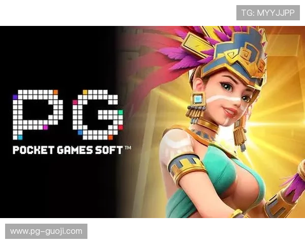 PGSOFT官网手机版会员登录功能正式上线,为全球玩家提供一站式服务体验 PGSOFT官网手机版会员登录功能正式上线,为全球玩家提供一站式服务体验