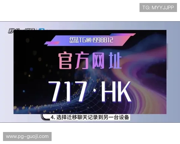 PG电子网站产品中心推出全新界面设计优化,提升用户操作便捷性与视觉体验 PG电子网站产品中心推出全新界面设计优化,提升用户操作便捷性与视觉体验