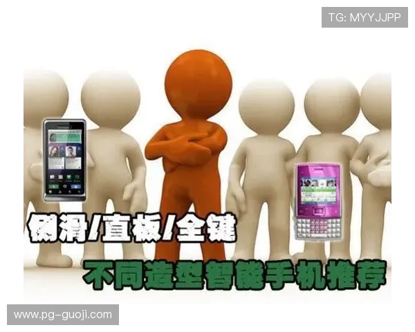 PG超市大血拼手机版网址开启智能购物新时代满足不同消费者的多样需求