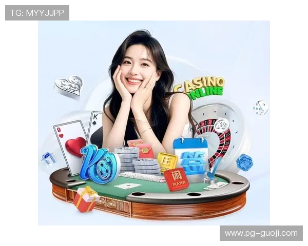 PG麻将游戏在线玩用户反馈热烈，平台持续优化提升游戏品质与服务水平