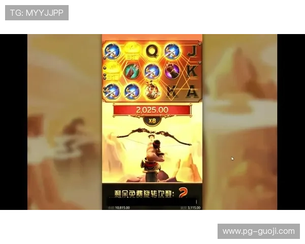 PG国际电子平台全面解析助你轻松掌握最新游戏资讯与玩法技巧