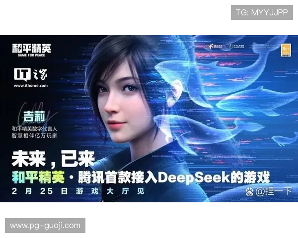 PG娱乐娱乐官网的VIP会员制度详解,享受专属福利和个性化服务提升游戏体验