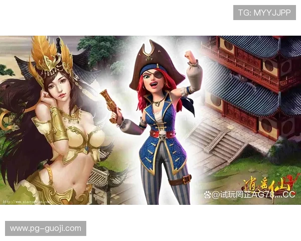 PG游戏官方平台最新上线,全面保障玩家游戏体验与账号安全