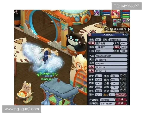 PG电子试玩规则详解帮助玩家理解游戏流程与操作细节 PG电子试玩规则详解帮助玩家理解游戏流程与操作细节