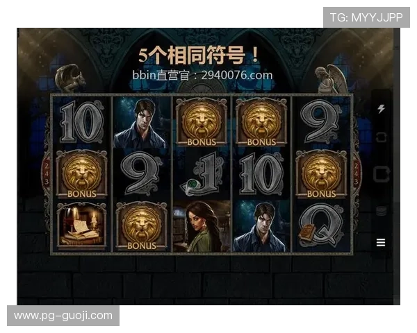 PG麻将糊了音乐优化建议，帮助开发者提升游戏音效设计的专业水平与用户体验