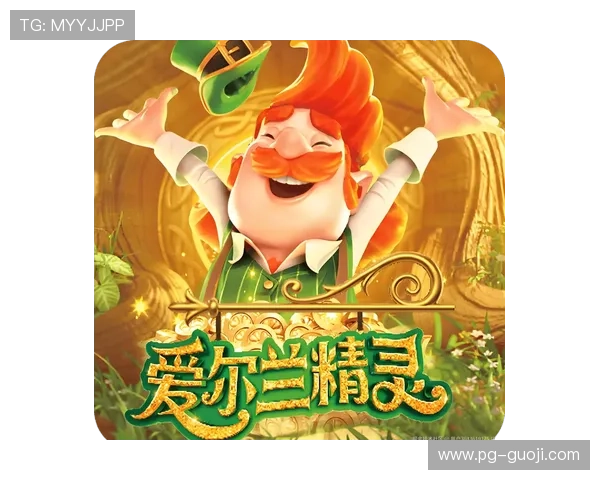 全面解析PG电子游戏试玩技巧，提升你的游戏体验和获胜几率