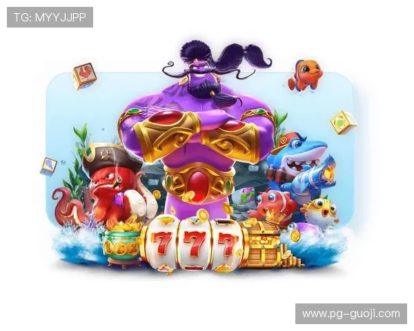 新手必看PG电子娱乐试玩注册步骤详细解析助你顺利入门