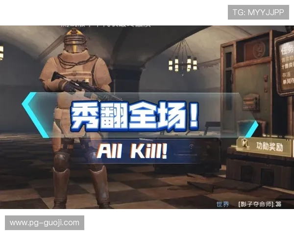 最新PG国际服地铁逃生游戏下载平台上线，全球玩家争相下载体验惊险逃生乐趣