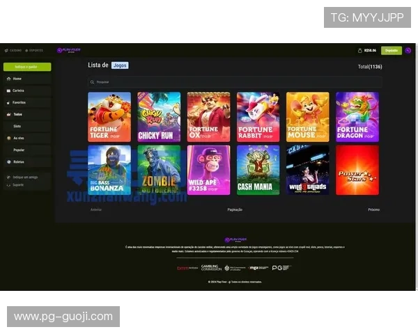 用户如何通过官方渠道快速获取PG娱乐安卓版本，确保游戏正版和安全无忧