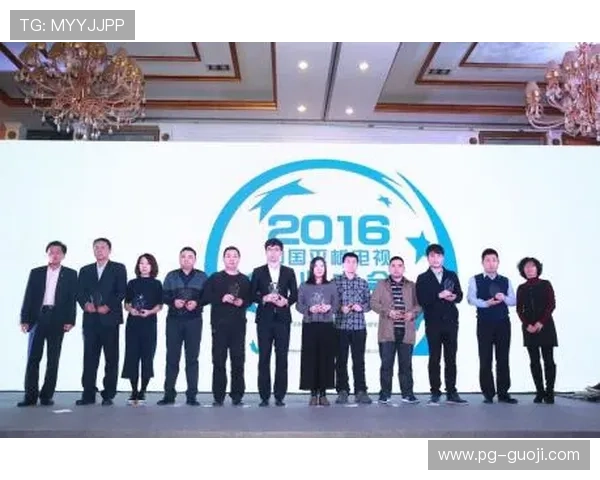 结合最新行业动态，探讨PG电子导航在未来在线博彩市场中的发展潜力与挑战