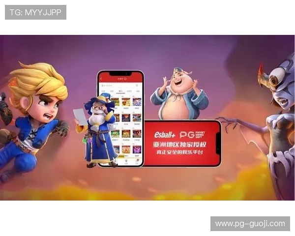 象财神主题游戏在PG平台上线引发玩家热情参与和广泛传播