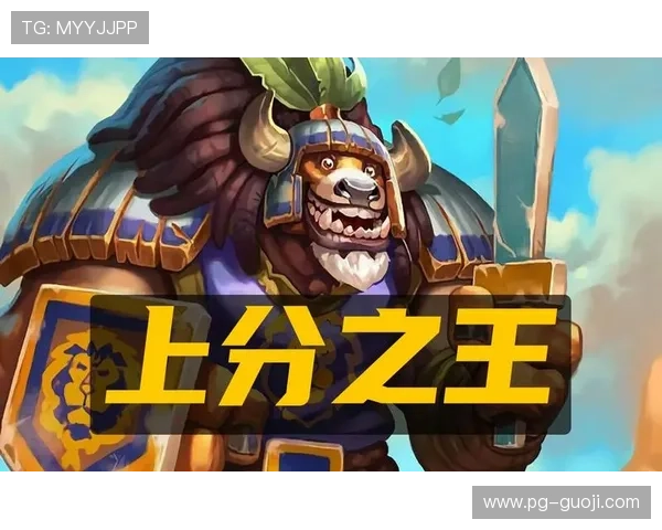 PG电子象财神怎么玩才能提高胜率，详细攻略与技巧分享