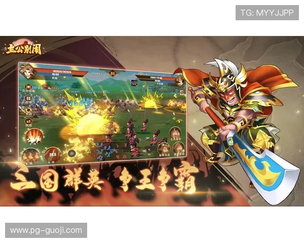 官方推荐PG娱乐app手机版下载渠道，确保安全稳定的游戏下载与使用体验