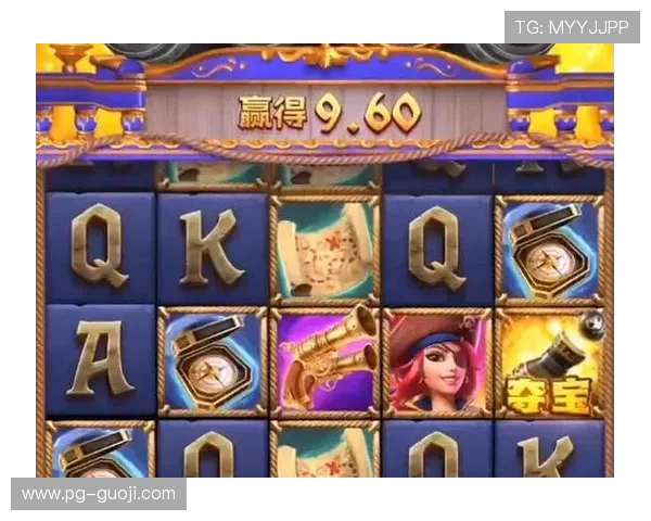 南宫pg电子赢钱的常见误区与避免策略，助你轻松赢取更多奖金