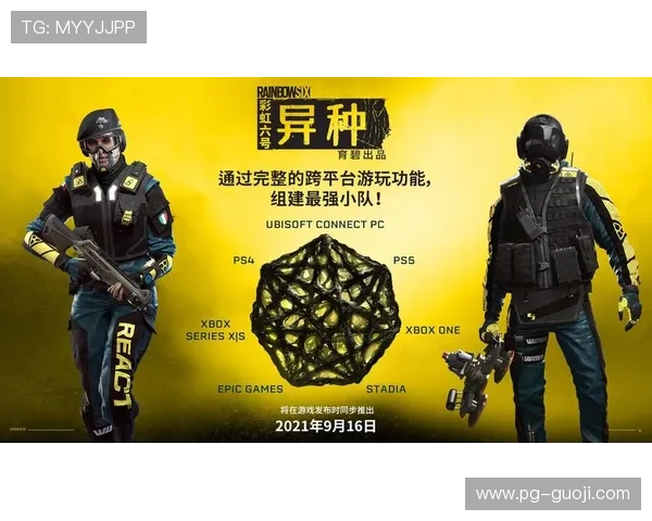 PG娱乐电子游戏网站试玩安全指南保障玩家个人信息与资金安全享受放心的试玩体验 PG娱乐电子游戏网站试玩安全指南保障玩家个人信息与资金安全享受放心的试玩体验