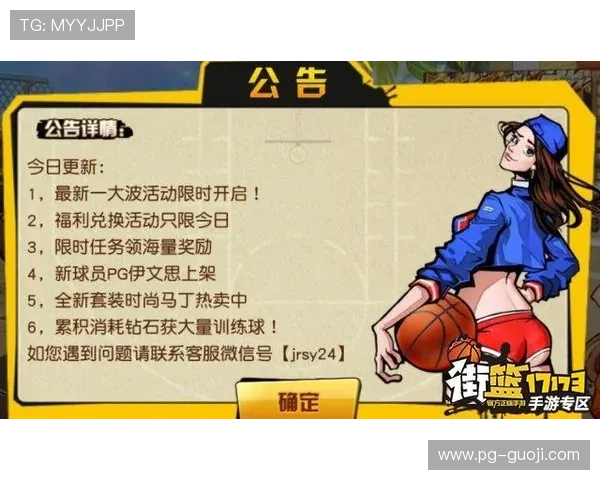 PG免费游戏试玩网站的优势与不足全面分析帮助玩家理性选择适合自己的免费试玩平台 PG免费游戏试玩网站的优势与不足全面分析帮助玩家理性选择适合自己的免费试玩平台