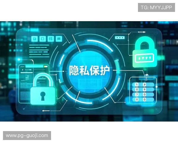 pupg游戏盒安全性分析保障用户隐私与数据安全的实用措施详解 pupg游戏盒安全性分析保障用户隐私与数据安全的实用措施详解