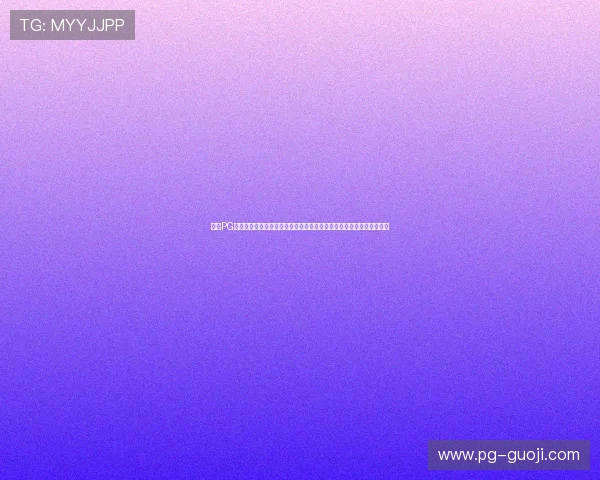 探索PG电子招财猫背后的技术创新与未来发展趋势,开启全新娱乐时代的序幕 探索PG电子招财猫背后的技术创新与未来发展趋势,开启全新娱乐时代的序幕