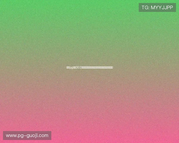 电子pg平台302为体育网站提供世界杯专题页面设计与内容策划 电子pg平台302为体育网站提供世界杯专题页面设计与内容策划